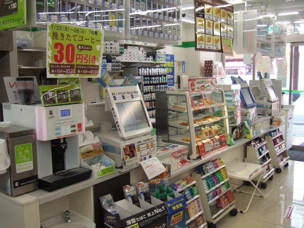 ファミリーマートサクマ南行徳駅店