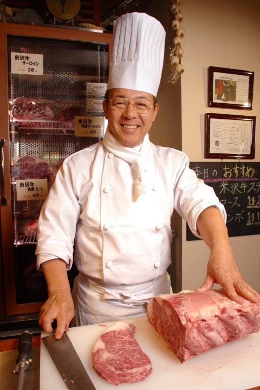 いきなり！ステーキ南行徳店