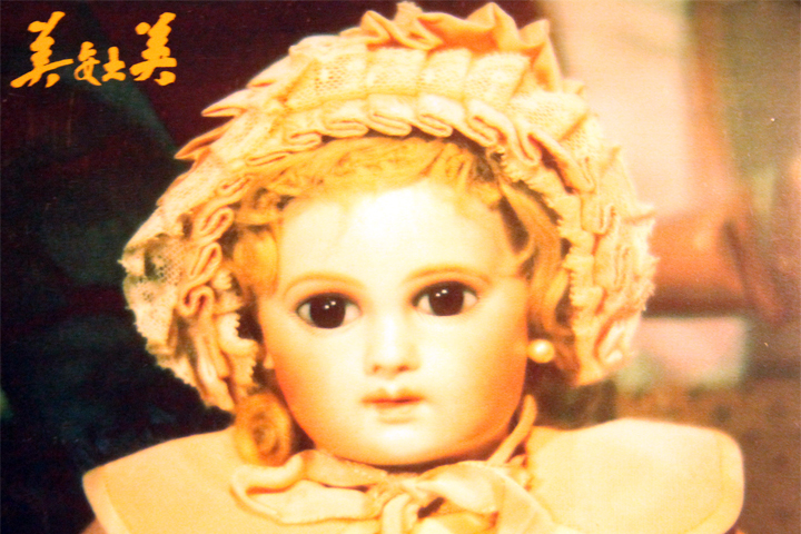 GALLERY and BOUTIQUE 美安土美(ビーアンドビー)