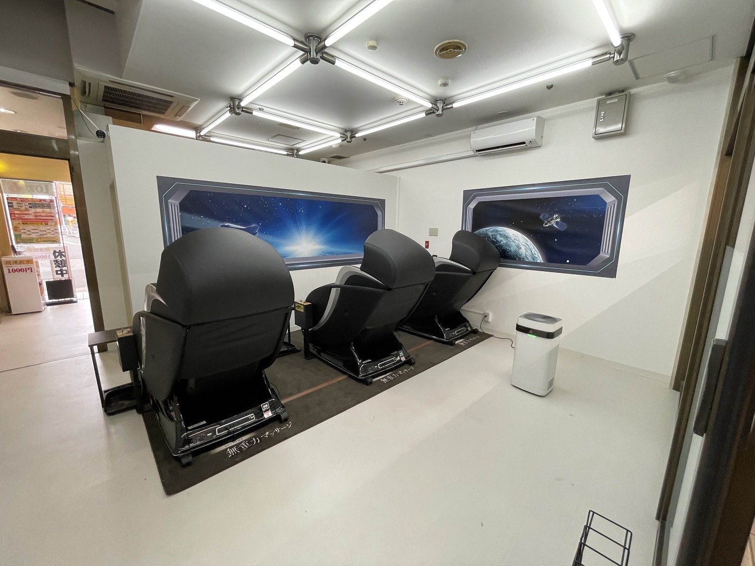 宝くじロトハウス南行徳駅前店