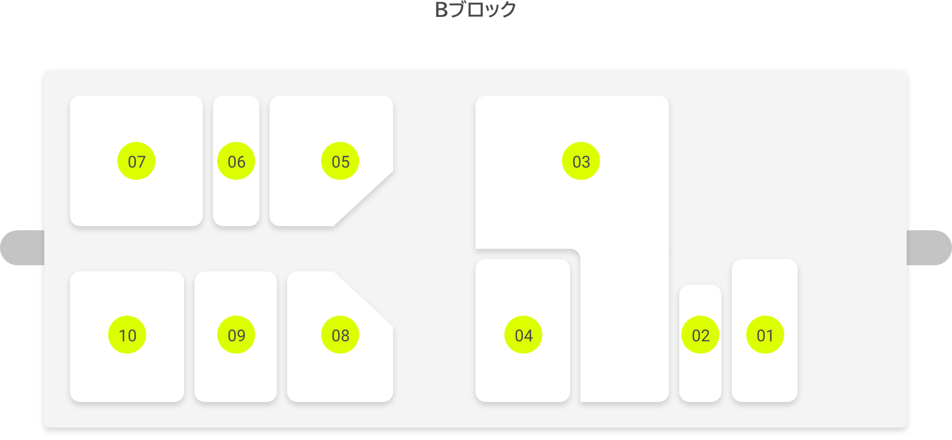 M’avみょうでん