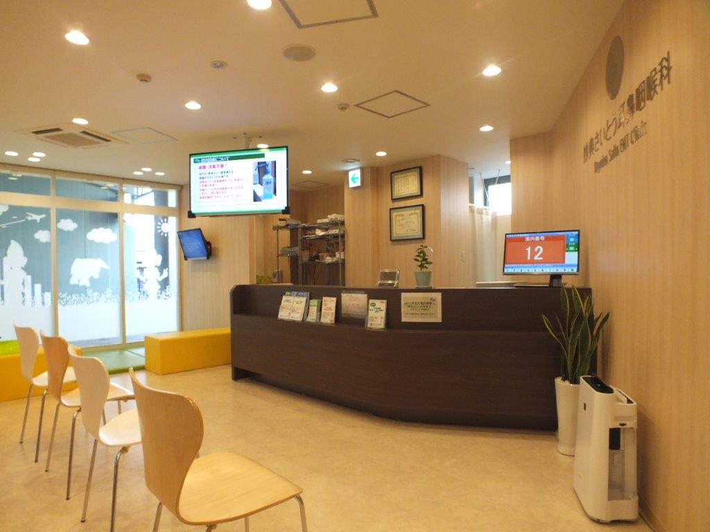 妙典さいとう耳鼻咽喉科