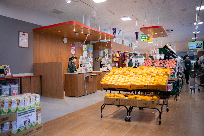 まいばすけっと