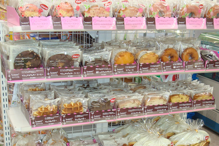 ファミリーマート市川妙典駅店