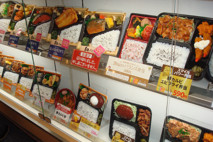 キッチンオリジン妙典店