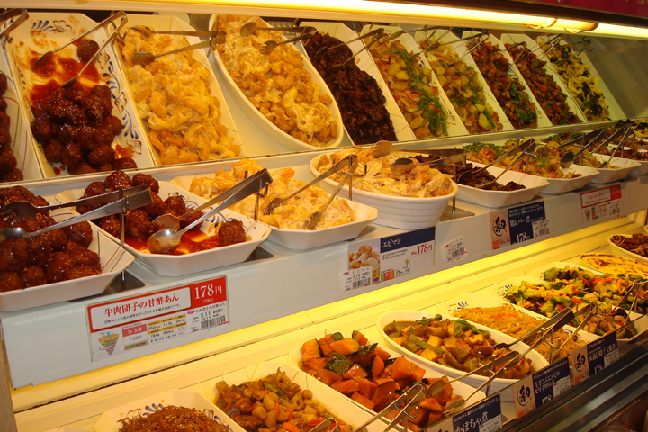 キッチンオリジン妙典店