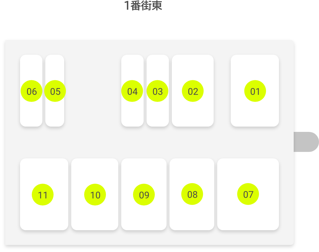 メトロセンター西葛西