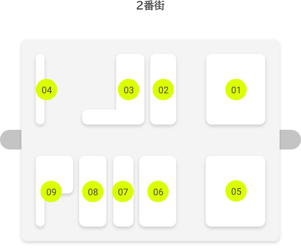 メトロセンター西葛西