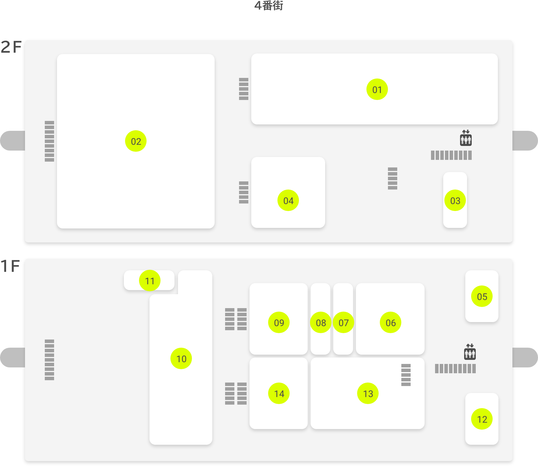 メトロセンター西葛西