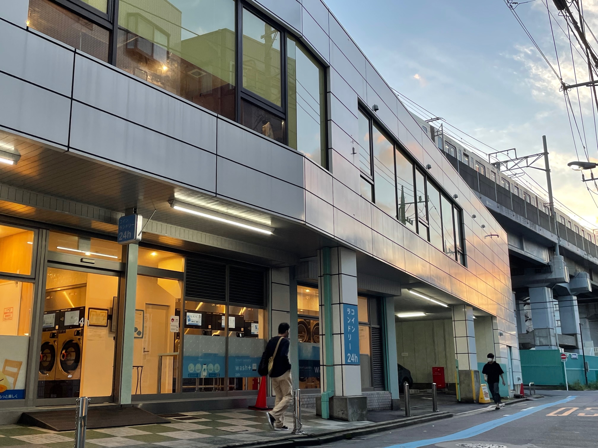 コインランドリーwash+　西葛西駅メトロ店