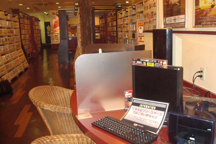 アプレシオ 西葛西店