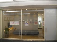 西葛西スマイル歯科クリニック