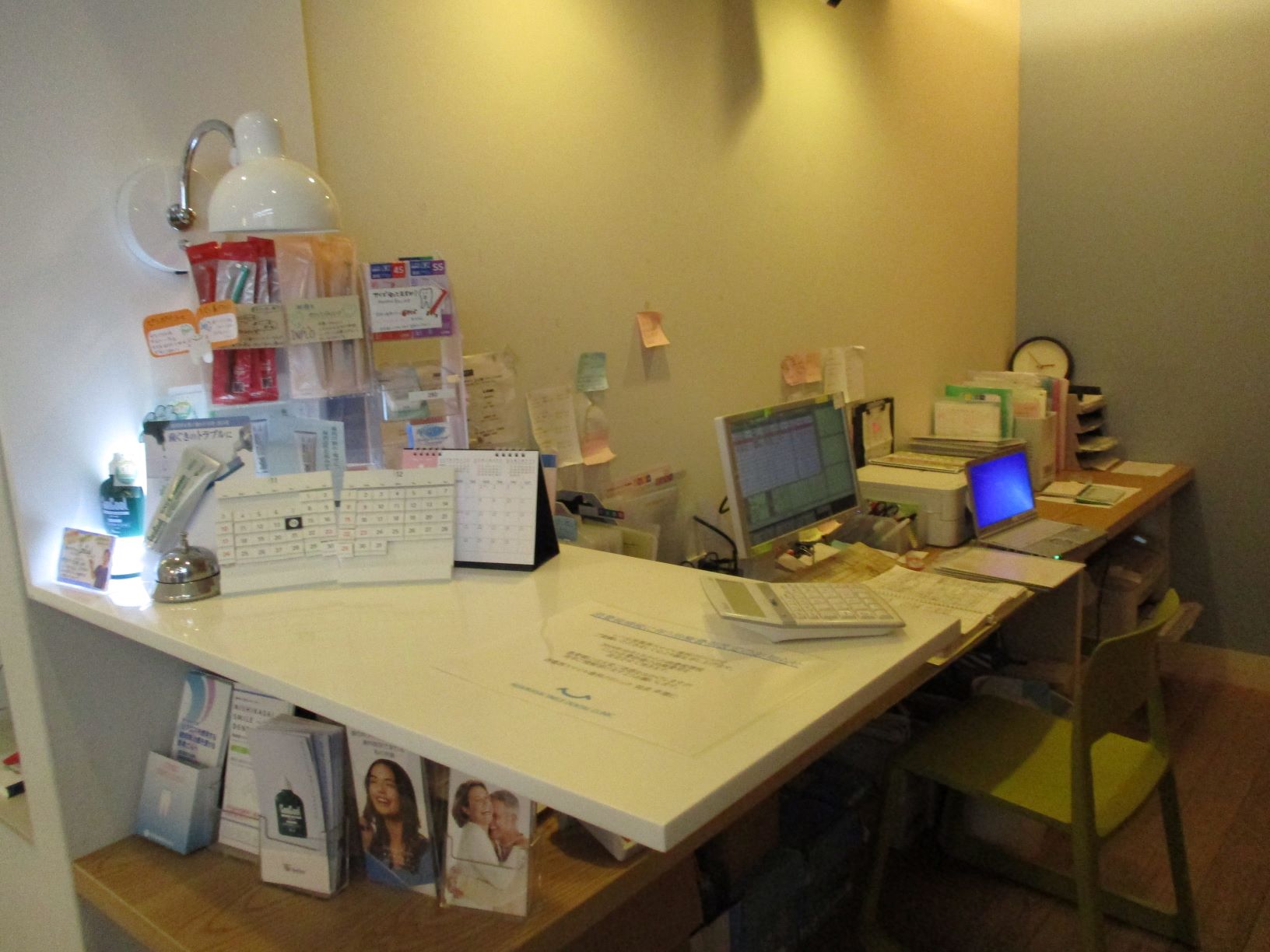 西葛西スマイル歯科クリニック