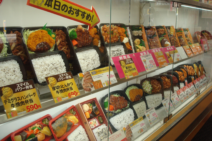 キッチンオリジン 西葛西店