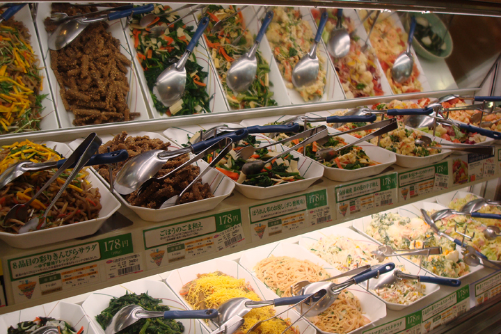 キッチンオリジン 西葛西店