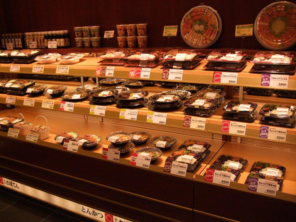 とんかつ新宿さぼてん　西葛西メトロセンター3番街店