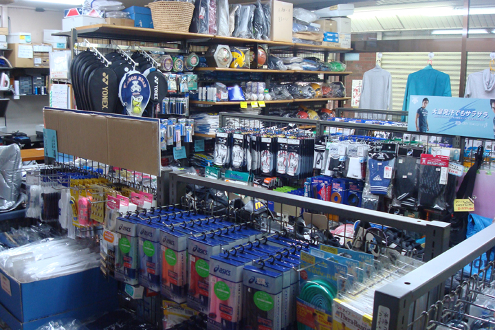 鈴木スポーツ メトロ店