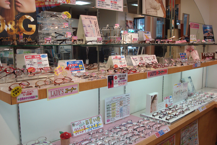 アイケア・ワールド 西葛西店