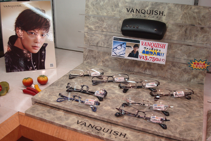 アイケア・ワールド 西葛西店