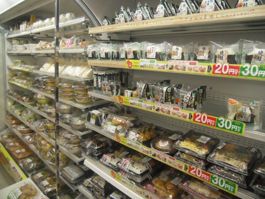 ファミリーマートサクマ 西葛西駅店