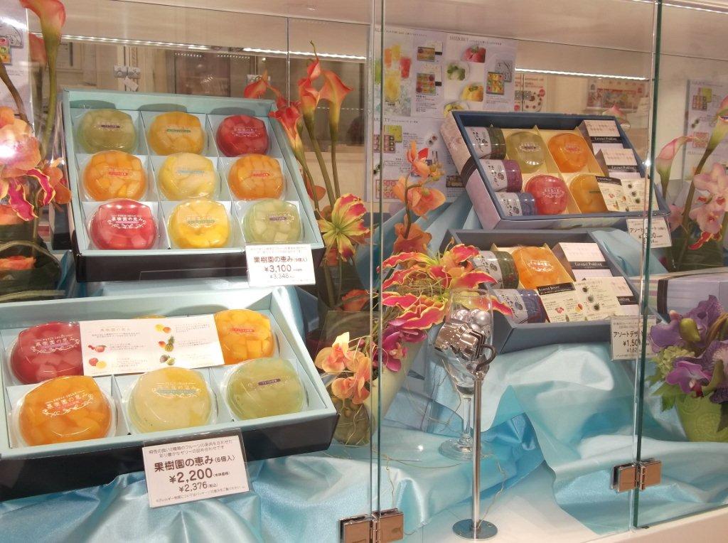 不二家 西葛西店