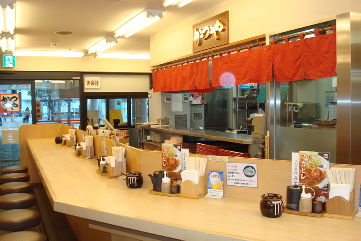 かつや 西葛西店