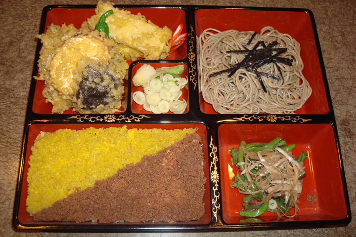 めん秀　長盛庵