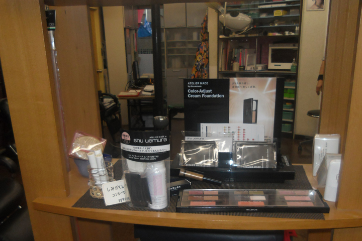 美容室 ジュピタ