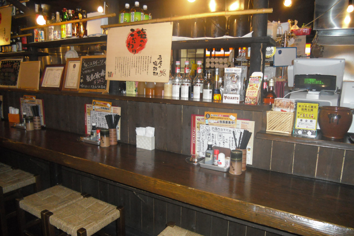 やきとりの扇屋 西葛西駅前