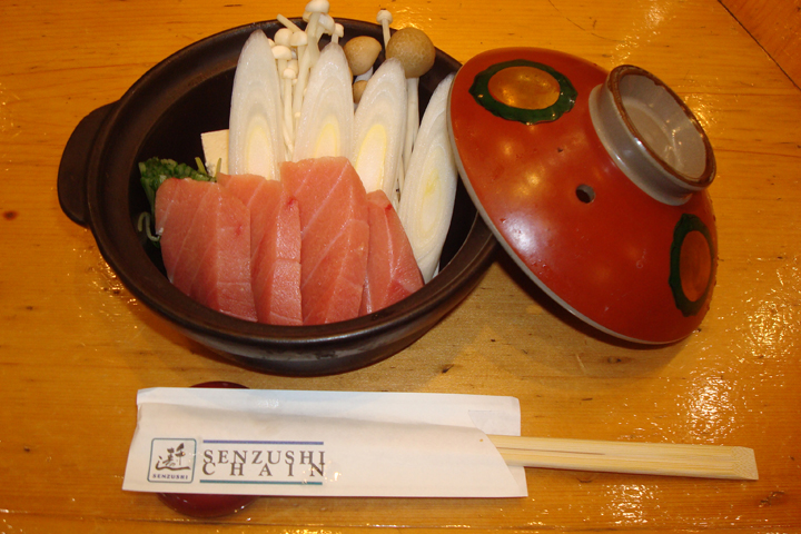 千寿司 西葛西店