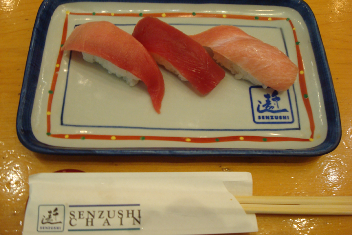 千寿司 西葛西店