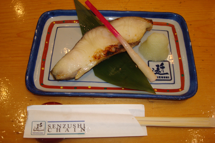 千寿司 西葛西店