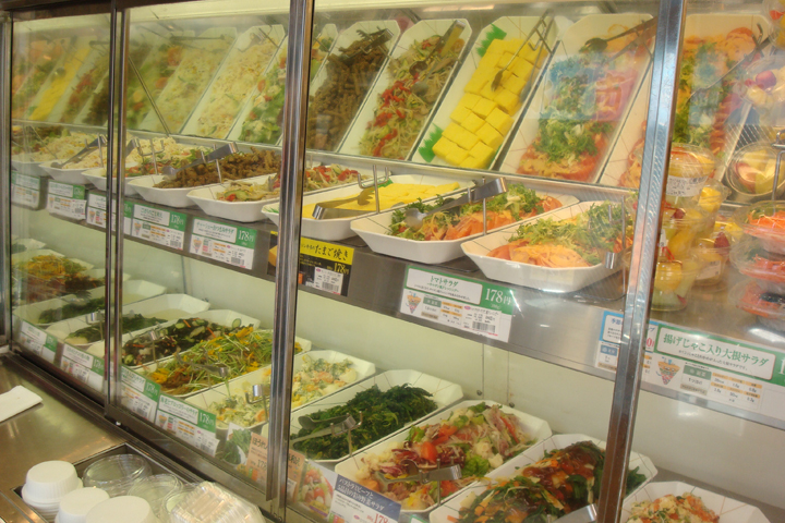 キッチン　オリジン 西葛西６丁目店