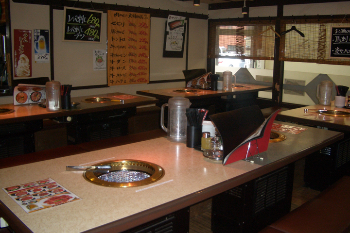 溶岩炭火焼肉 炎や（えんや）