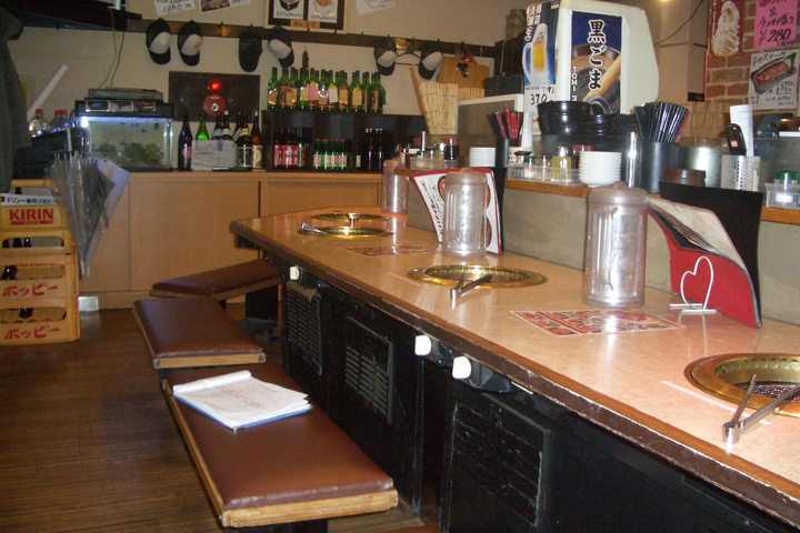 溶岩炭火焼肉 炎や（えんや）