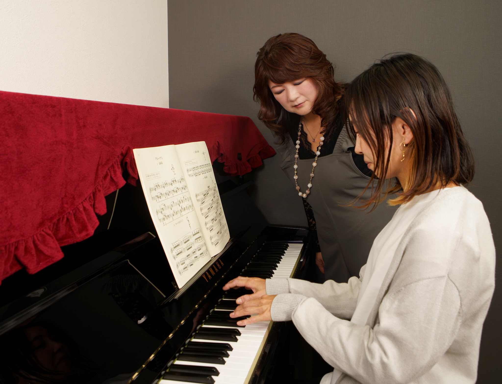 音ラク空間(音楽教室とストレッチ整体）