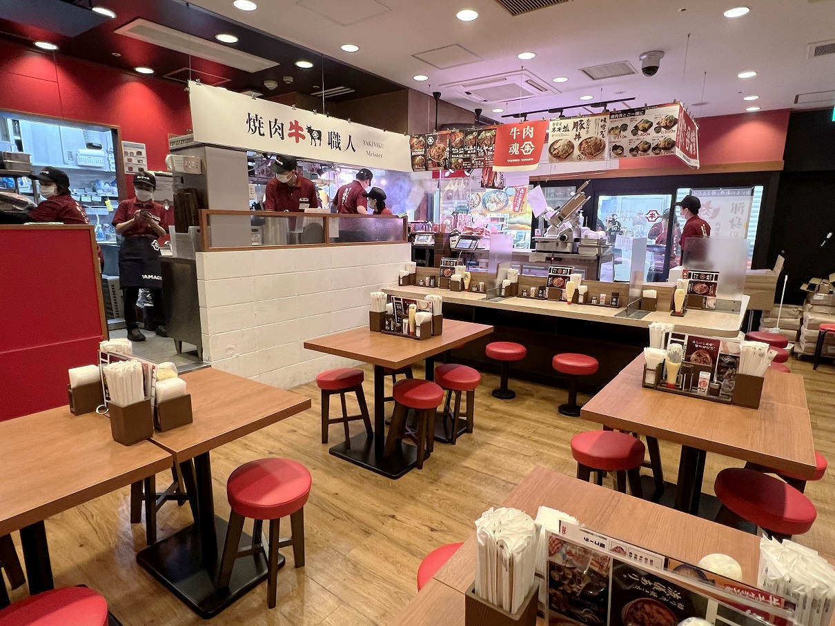 肉のヤマ牛　メトロセンター西葛西店