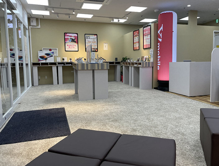 テルル西葛西店