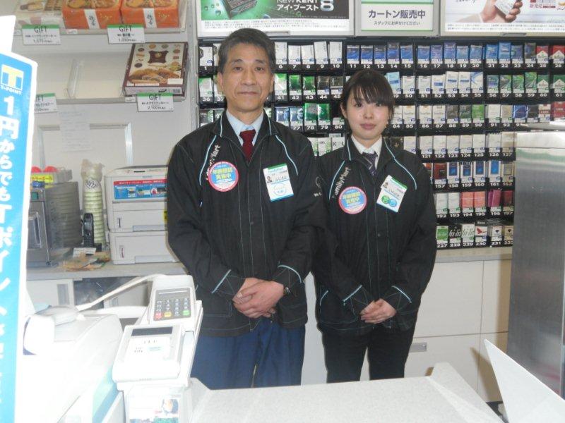 ファミリーマートサクマ新木場駅店