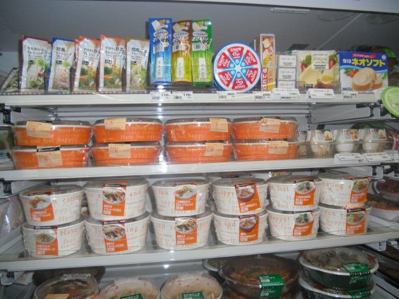 ファミリーマートサクマ新木場駅店