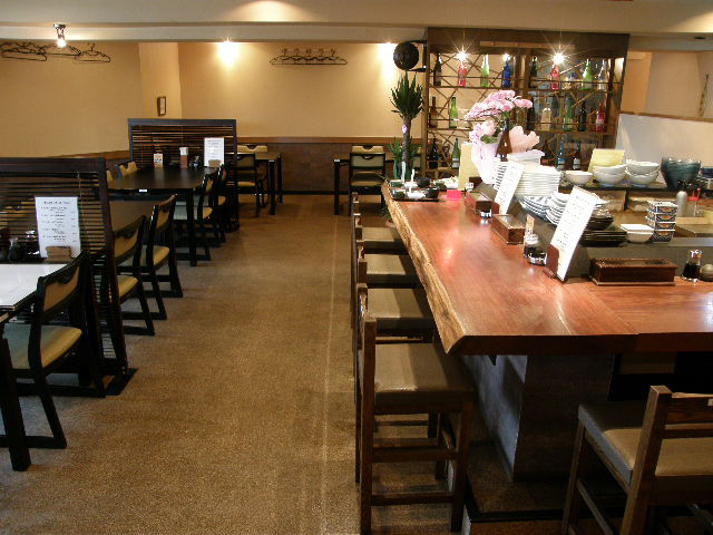 和風ダイニング 喜楽