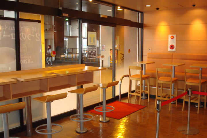 ロッテリア 新木場駅店