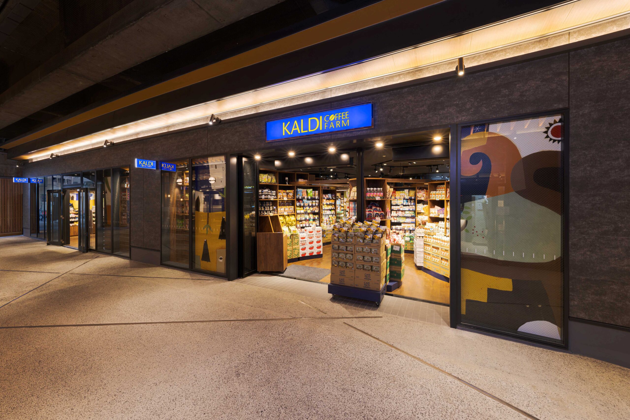 カルディコーヒーファーム