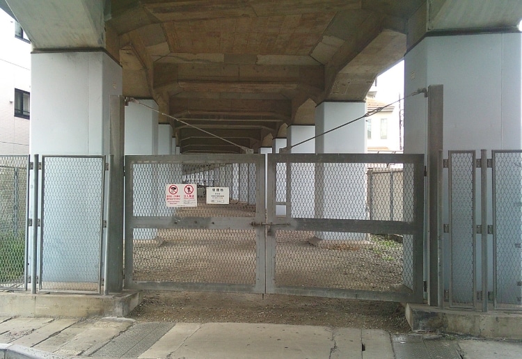 土地巡回監視及び除草業務