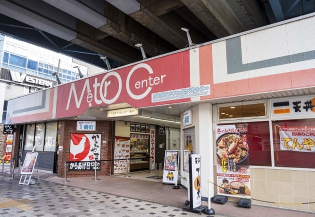 メトロセンター西葛西