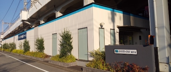 メトロクローゼット