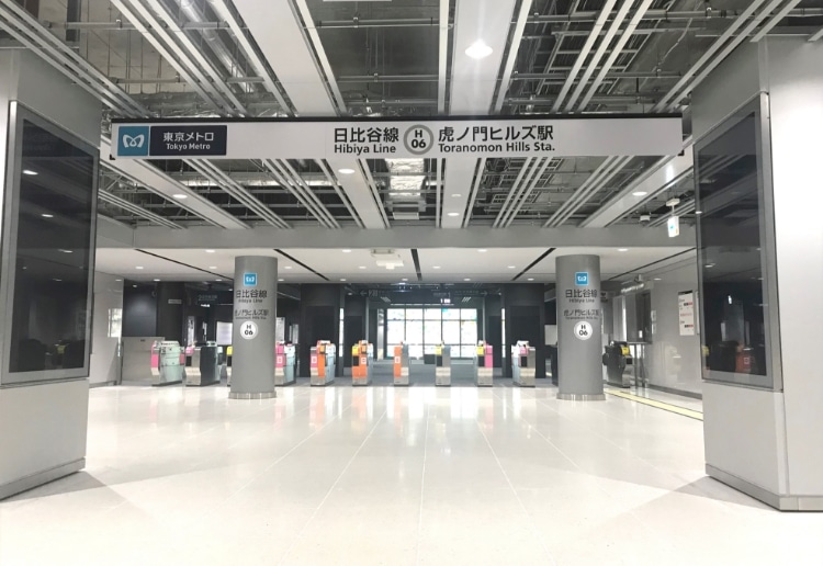 日比谷線　虎ノ門ヒルズ駅